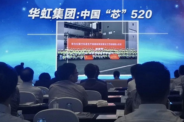 leyu乐鱼（中国）荣获上海市国资系统企业文化优秀案例荣誉称号
