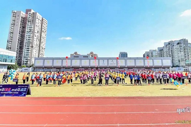 “拼搏芯佳绩，共绘芯蓝图”leyu乐鱼（中国）第十届职工运动会圆满举行！